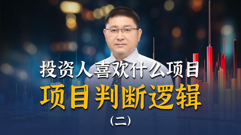 走进大泰金石：开启财富增值之旅